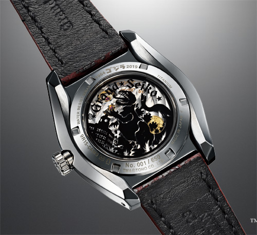 Godzilla revient chez Seiko !