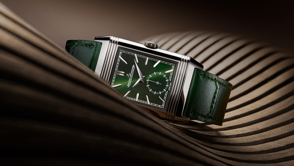 The Reverso Tribute Small Seconds in Green