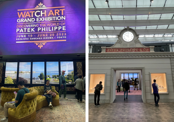 The Empire of the Rising Sun Hosts the Patek Philippe Exhibition 2023