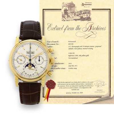 Antiquorum_327007_5