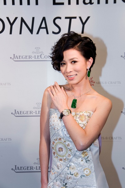 Jaeger-LeCoultre_327038_1 Jaeger-LeCoultre_327038_1