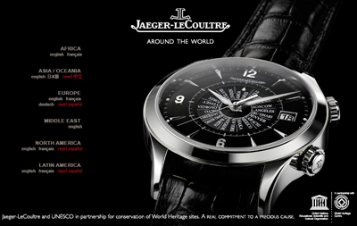 Jaeger-LeCoultre_327730_0