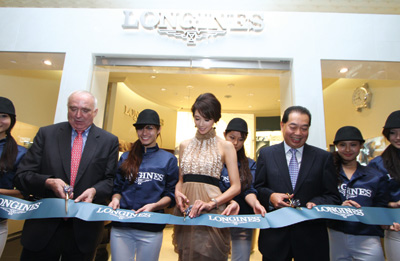 Longines_329255_0