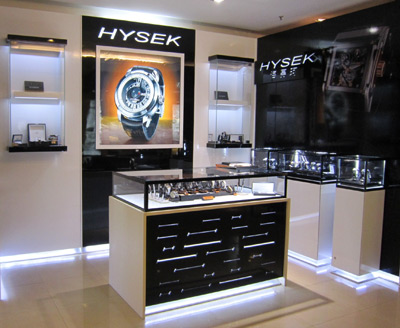 Hysek_331300_0
