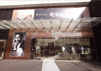 TAG Heuer_331708_0