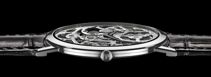 Piaget_332014_0