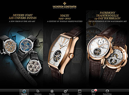 Vacheron Constantin_332510_0
