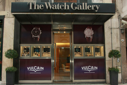 Vulcain_333110_0