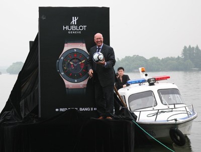 Hublot_326298_1