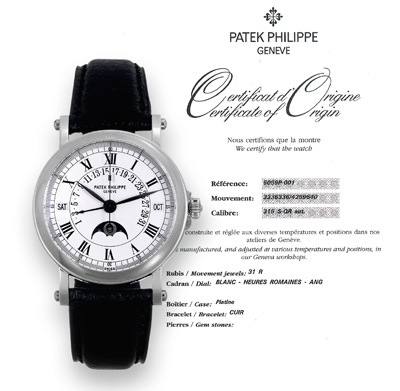 Antiquorum_326573_7