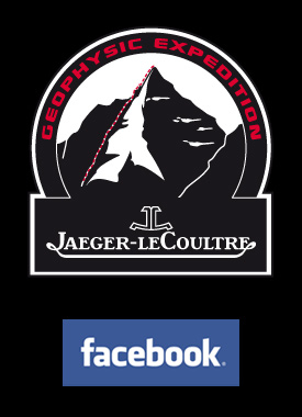 Jaeger-LeCoultre_327293_0 Jaeger-LeCoultre_327293_0