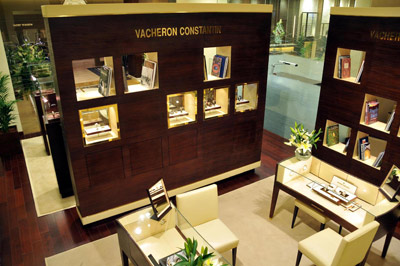 Vacheron Constantin_328094_1
