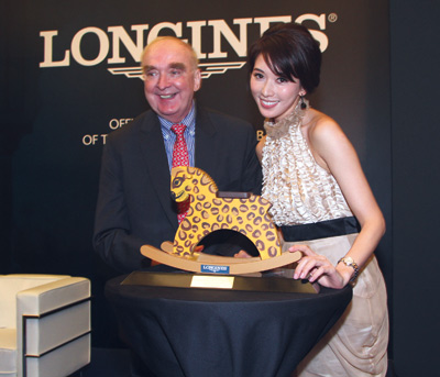 Longines_329255_1