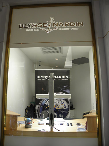 Ulysse Nardin_329499_2