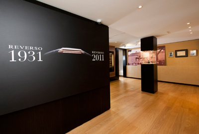 Jaeger-LeCoultre_330574_2