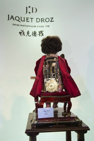 Jaquet Droz_331623_1