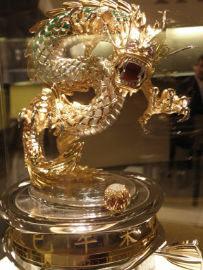 Parmigiani_331895_3 Parmigiani_331895_3