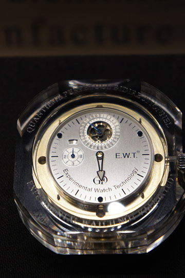 SIHH_331938_4