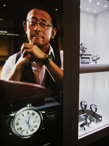 Raymond Weil_332299_2
