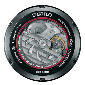 Seiko_332365_2