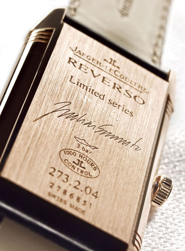 Jaeger-LeCoultre_332784_2 Jaeger-LeCoultre_332784_2
