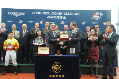 Longines_333670_0