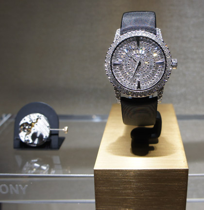 Vacheron Constantin_334244_3