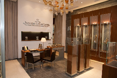 Jaeger-LeCoultre_331270_0