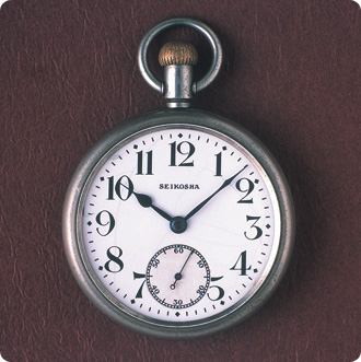 Seiko_334914_1