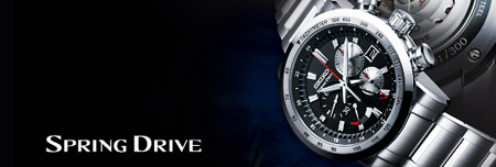 Seiko_334918_2