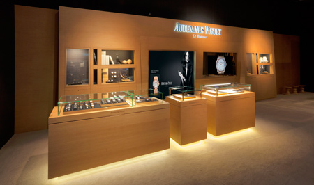 Audemars-Piguet-Booth-Watches-Wonders Audemars-Piguet-Booth-Watches-Wonders