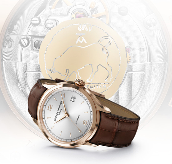 Baume & Mercier Clifton Taormina Film Festival 2016