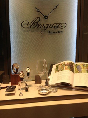 Breguet - La Vendemmia in Milan Breguet - La Vendemmia in Milan