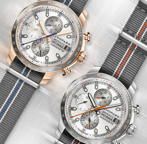 Chopard Grand Prix de Monaco Historique 2016 Race Edition