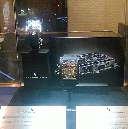 Christophe Claret Harrods