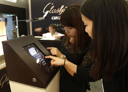 Glashütte Original, German Watchmaking Art since 1845, China roadshow