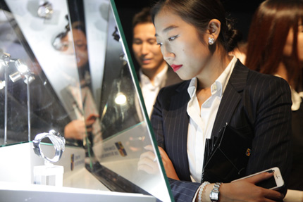 gphg-2013_beijing_expo