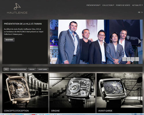 Hautlence website 