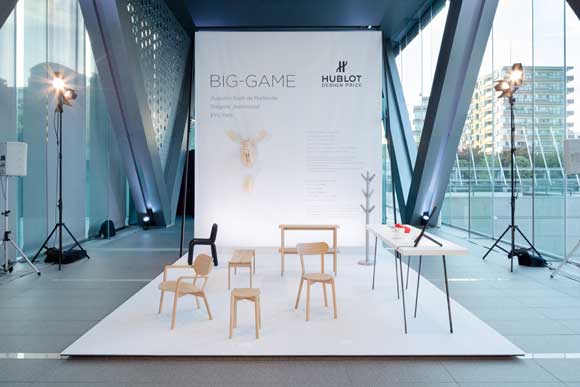 Hublot Design Prize
