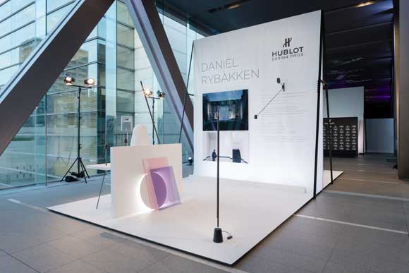 Hublot Design Prize