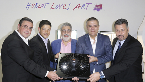 Hublot Carlos Cruz-Diez