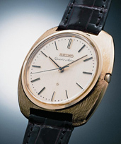 Seiko_334923_0