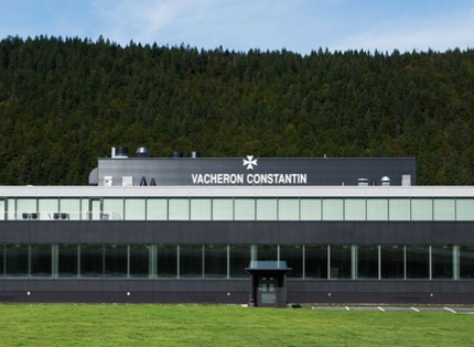 Vacheron Constantin Manufacture Le Brassus