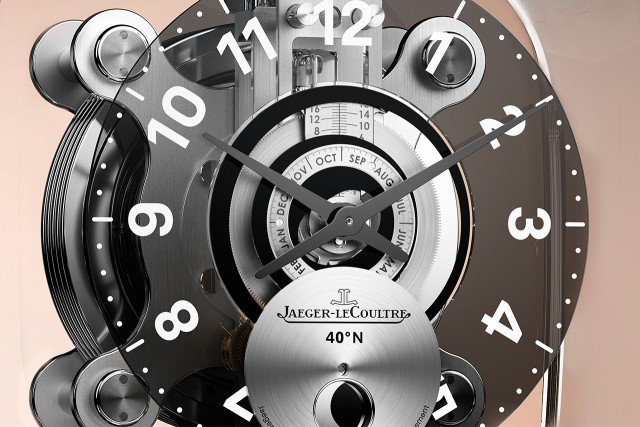 Introducing Atmos Designer 568 by Marc Newson: the celebrated