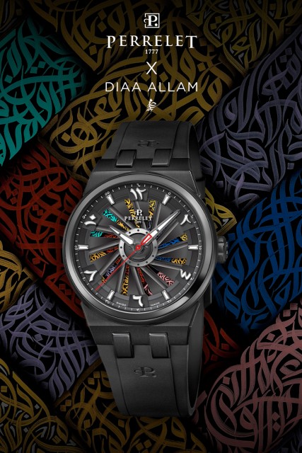 Perrelet announces the Perrelet Turbine X Diaa Alama limited