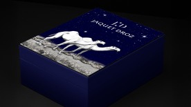 Petite Heure Minute Platine - Camels © Audemars Piguet