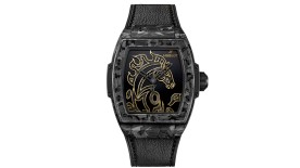 © Hublot