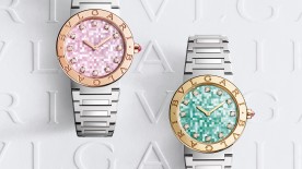 Bvlgari Bvlgari © Bvlgari