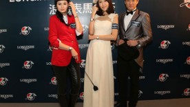 The Longines Jockey Club Cup in Hong Kong - Longines