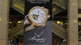 Tourbillon exhibition in Singapore - Breguet